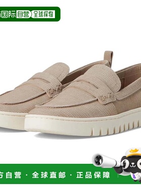自营Women's Vionic Uptown Penny Loafers Cobblestone Suede Le