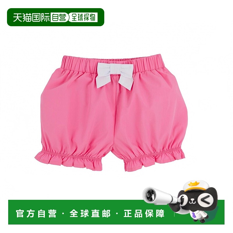 自营the beaufort bonnet company女孩的Natalie Knicker短裤汉普