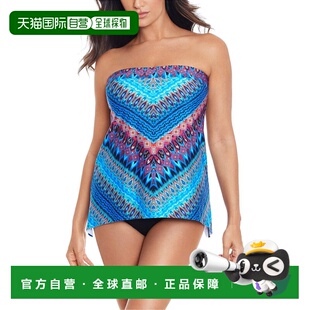 自营Miraclesuit Casablanca Bandini Tankini上衣-蓝色 美国奥莱