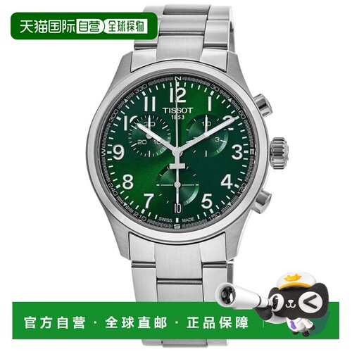 自营Tissot Chrono L 42mm绿色表盘不锈钢男士手表T116.417.11.09