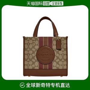 美国直邮COACH蔻驰 Dempsey Tote 22女士托特包斜挎包小号经l