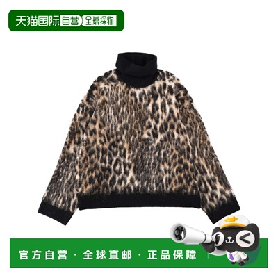 自营ganniAnimalier Leopard Print Turtleneck Sweater - grey