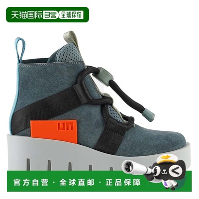 自营united nudeGrip Nomad Lo Ii - caramel mix 美国奥莱直发