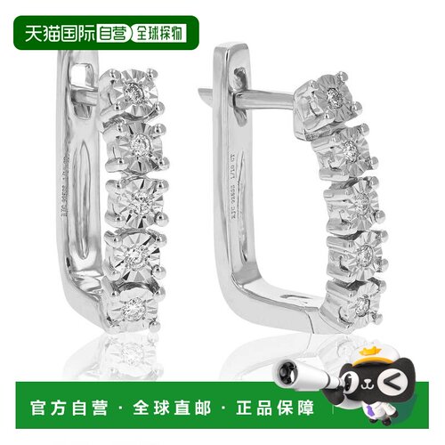 自营vir jewels1/10 cttw Lab Grown Diamond Hoops Earrings in