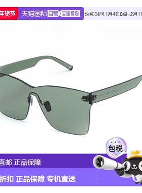 自营 Belstaff 醋酸纤维女士太阳镜 - 绿色 美国奥莱直发