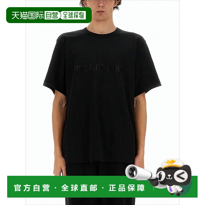 自营helmut langShort-Sleeve T-Shirt With Embossed Logo - whi
