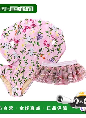 1h可退 【美国直邮】shade critters  分体泳装