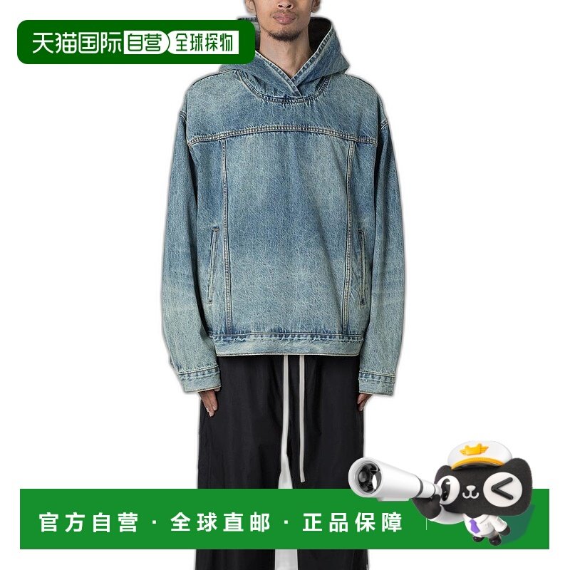 1h可退 【美国直邮】mnml 牛仔套头连帽衫 复古蓝 男装卫衣潮牌百