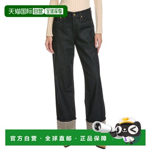 自营rag & bone Shea High-Rise Ankle Twilight Rinse Combo Rel