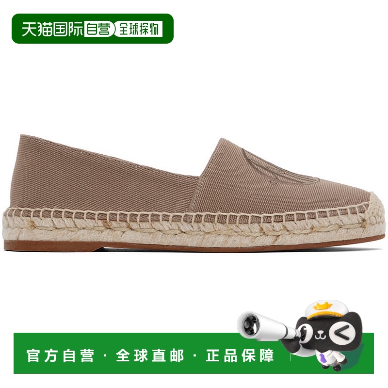 1h可退 香港直邮潮奢 Chloe 蔻依 女士 灰褐色 Pary 草编鞋 CHC24