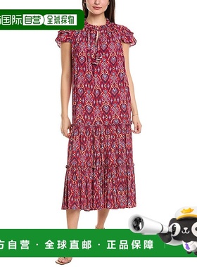 自营 Sail to Sable 荷叶边领中长连衣裙 - 红色 美国奥莱直发