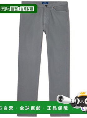 自营Robert Talbott  Op-Rockwell Pant - light gray 美国奥莱直