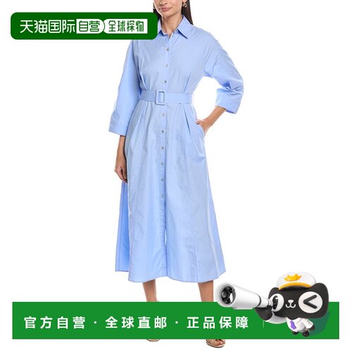自营Marella Madda衬衣-蓝色 美国奥莱直发