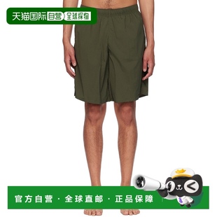 Sander 吉尔 桑达 1h可退 绿色抽绳泳裤 Jil 男士 香港直邮潮奢