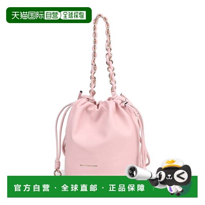 自营mia k collectionPaityn Women’s Bucket Bag Vegan Leather