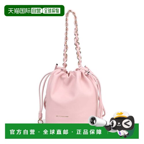 自营mia k collectionPaityn Women’s Bucket Bag Vegan Leather