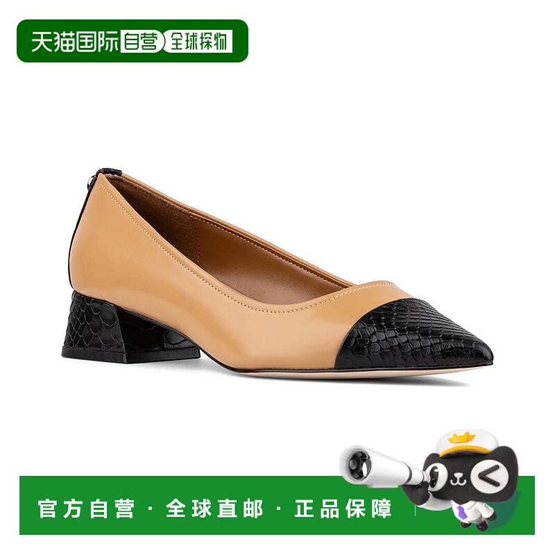 自营Donald Pliner Pio Leather Ballerina - beige 美国奥莱直发