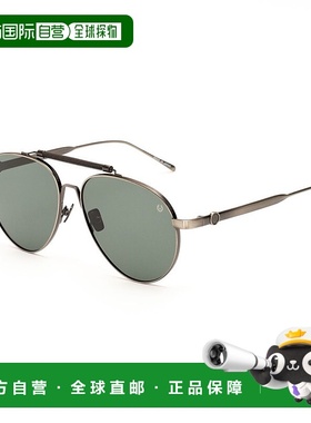 自营 Belstaff 不锈钢男士太阳镜 - 灰色 美国奥莱直发