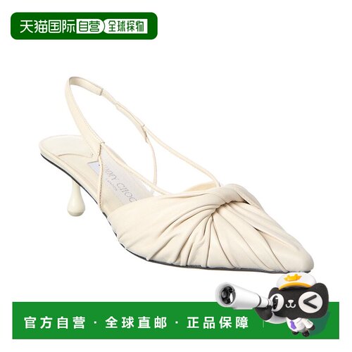 自营Jimmy Choo Isa/Twist 50 Leather Slingback Pump - white