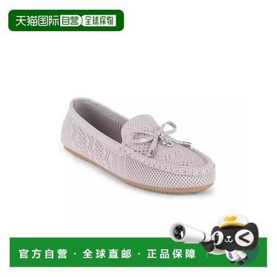 1h可退 【美国直邮】gloria vanderbilt 女士 时尚休闲鞋