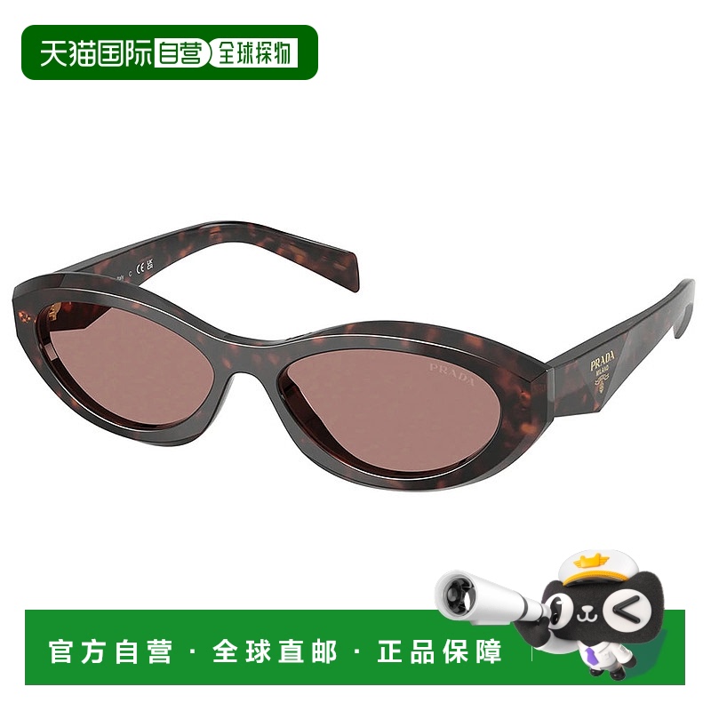 自营 prada普拉达PR 26ZS 17N60B 55mm女式椭圆形太阳镜-乌龟 美