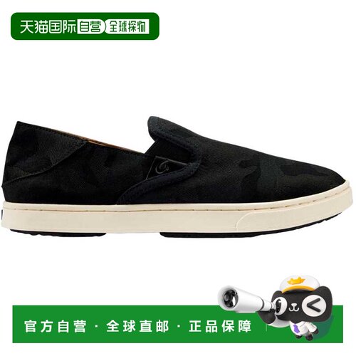 自营Olukai Pehuea Pa'i Lava Rock / Ke Au Camo  20360-LRKE Wo