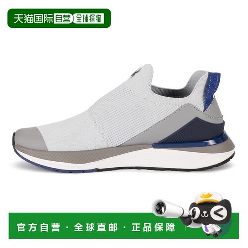 自营Spyder Men's Road Running Shoes - Glacier Grey - glacier