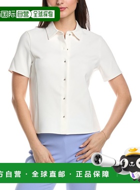 自营Theory Fitted Shirt - white 美国奥莱直发