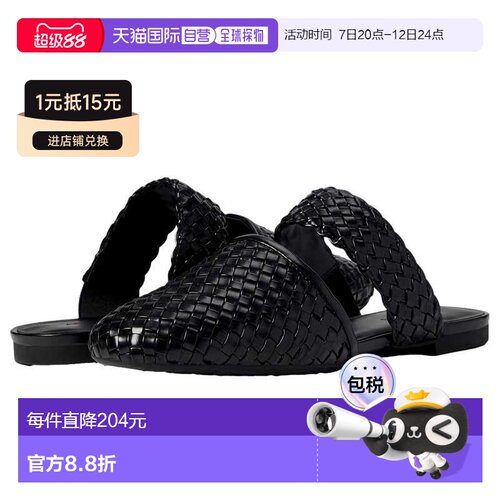 自营Aerosoles Ilea Black  ILEA-001 Women's - black 美国奥莱