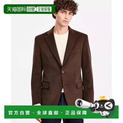 美国直邮tommy hilfiger 男士 大衣 外套夹克 【付后1h可退】