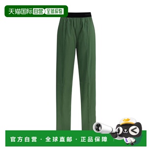 Casual 美国奥莱直 自营Tom Silk Pants bicolor Ford Women