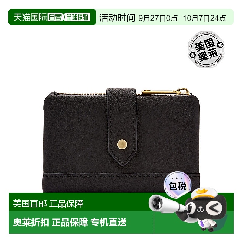 自营 Fossil/化石 女士 Lainie 皮革多功能钱包卡包 黑 美国奥莱