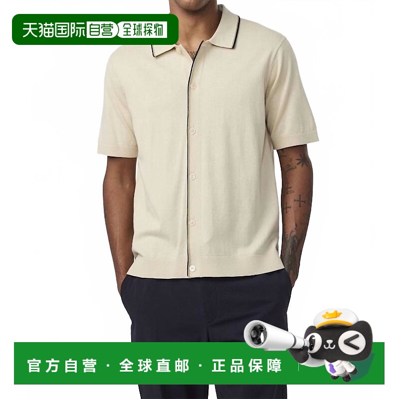 自营nn07Nolan Button Up Polo Shirt In Ecru - ecru 美国奥莱直