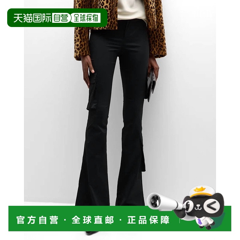 自营 philosophy di lorenzo serafini黑色弹力塔夫绸喇叭工装裤