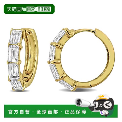 自营Mimi & Max 2 1/2ct TGW Multi-Gem Hoop Earrings in Yellow
