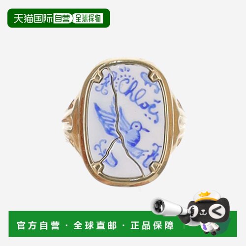 香港直邮Chloe/蔻依 配饰 CH26WJR01NRA戒指