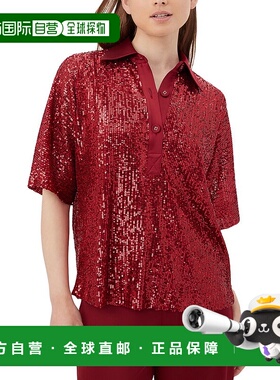 自营 Trina Turk Aika 上衣 - 红色 美国奥莱直发