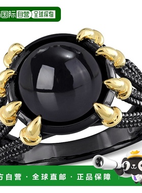 自营 Mimi & Max 6 克拉 TGW 黑玛瑙绳索式分叉男士戒指 2 色黄色