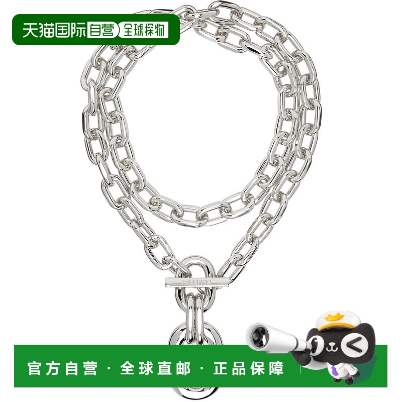 1h可退 香港直邮潮奢 Rabanne 女士 Double XL Link 项链 20HBB00