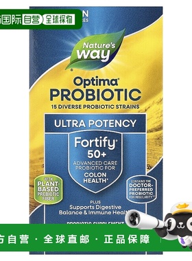 香港直邮然萃维,Fortify Optima，50 岁以上人群益生菌 + 益生元9