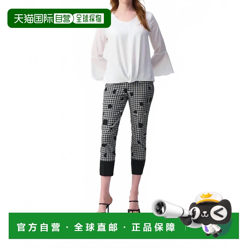 自营joseph ribkoffCrew Neck Hi-Low 3/4 Bell Sleeves Top In O