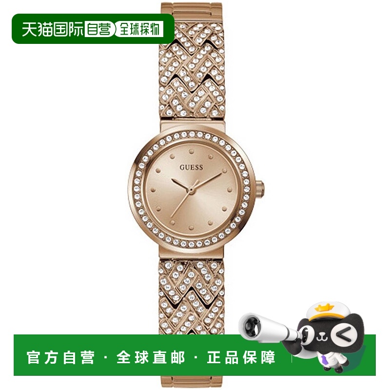 自营Guess Women's Treasure Rose gold Dial Watch - rose gold