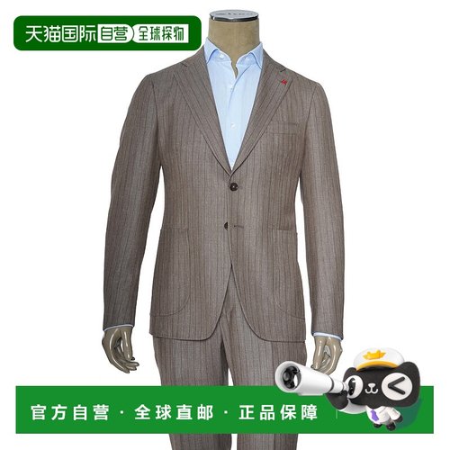 自营 Isaia细条纹羊毛丝绸亚麻西装-棕色 美国奥莱直发