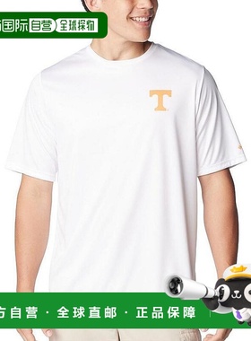 【美国直邮】哥伦比亚|男款白色田纳西志愿者队终点站 Omni-Shade