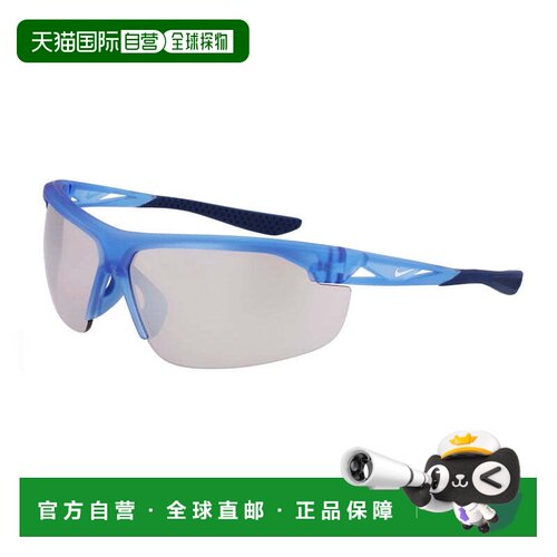 自营NIKE WIND TRACK E FV2396 450 Matte Polar/铬镜-matte pola