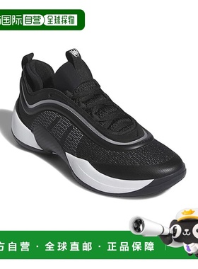 1h可退 香港直邮潮奢 adidas 阿迪达斯 男士 D.O.N. Issue 5 Bask