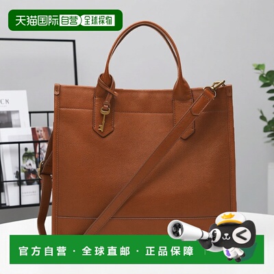 自营Fossil化石女式Kyler皮革手提包时尚棕色 【美国奥莱】直发