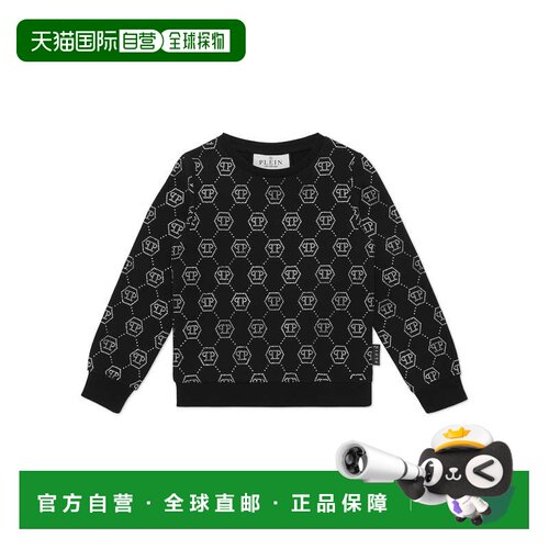 自营philipp pleinSweatshirt LS Strass Monogram - black 美国
