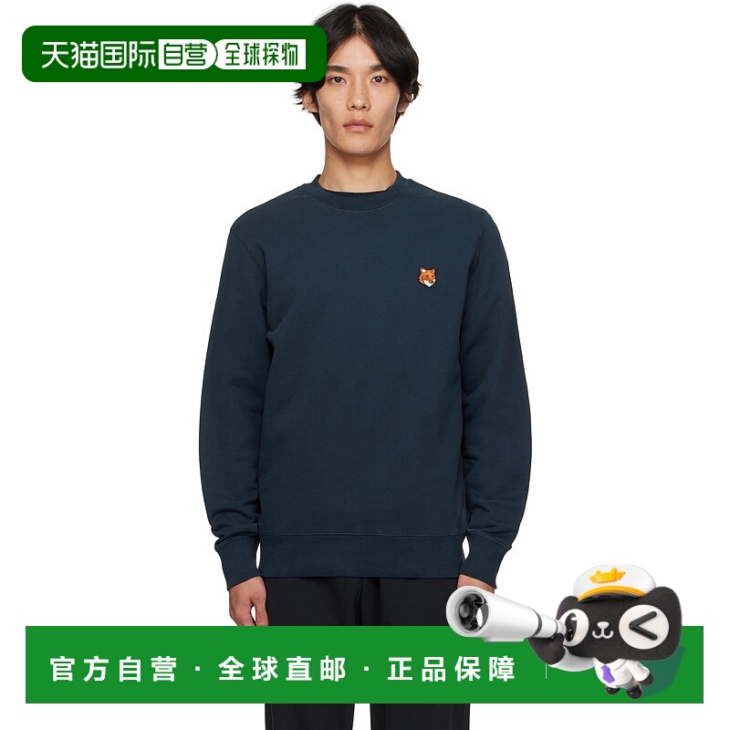 1h可退 香港直邮潮奢 MAISON KITSUNE 男士 海军蓝 Fox Head Patc