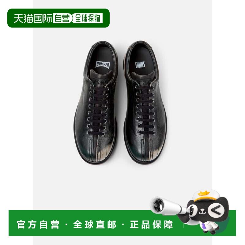 自营camper男鞋露营者Pelotas Ariel Twins-绿色 美国奥莱直发 - 实物图